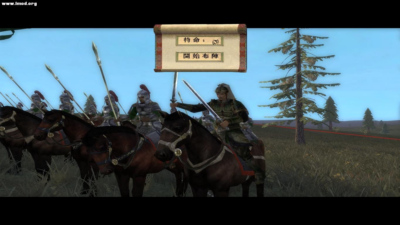 kingdoms 2012-10-29 19-18-46-36.jpg