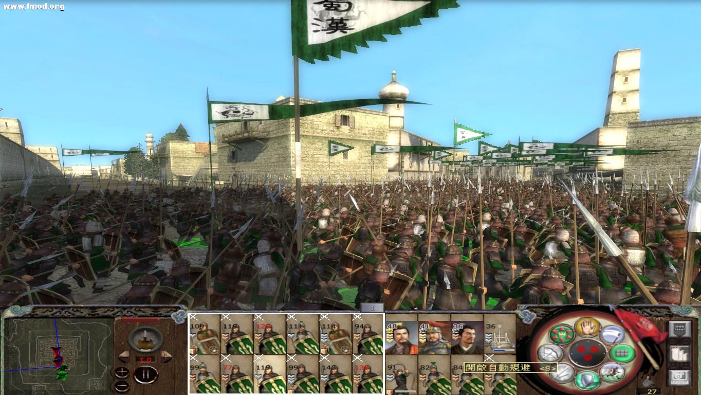 kingdoms 2012-10-29 19-29-28-67.jpg