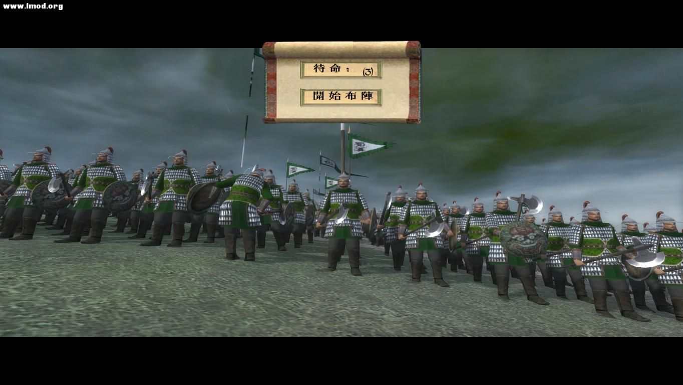 kingdoms 2012-10-29 19-51-51-66.jpg