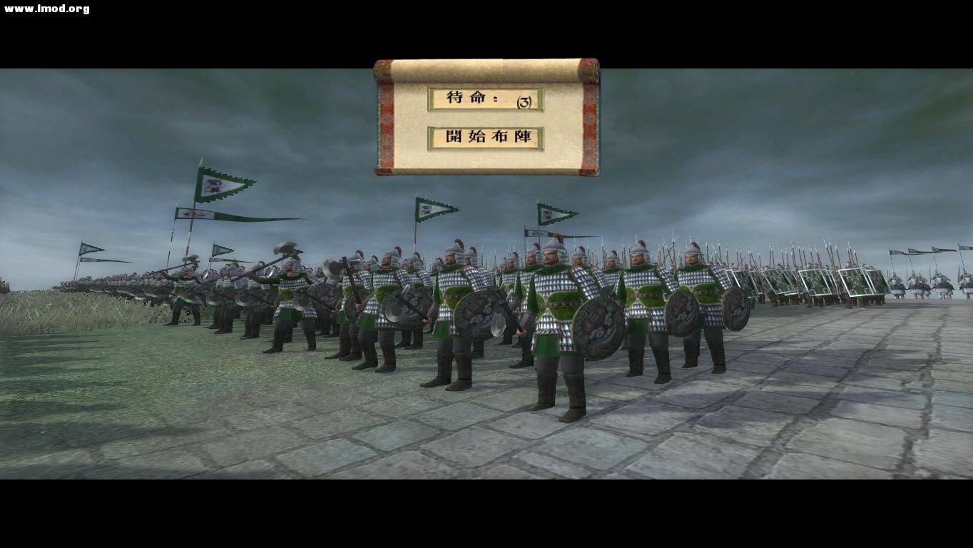 kingdoms 2012-10-29 19-52-02-85.jpg