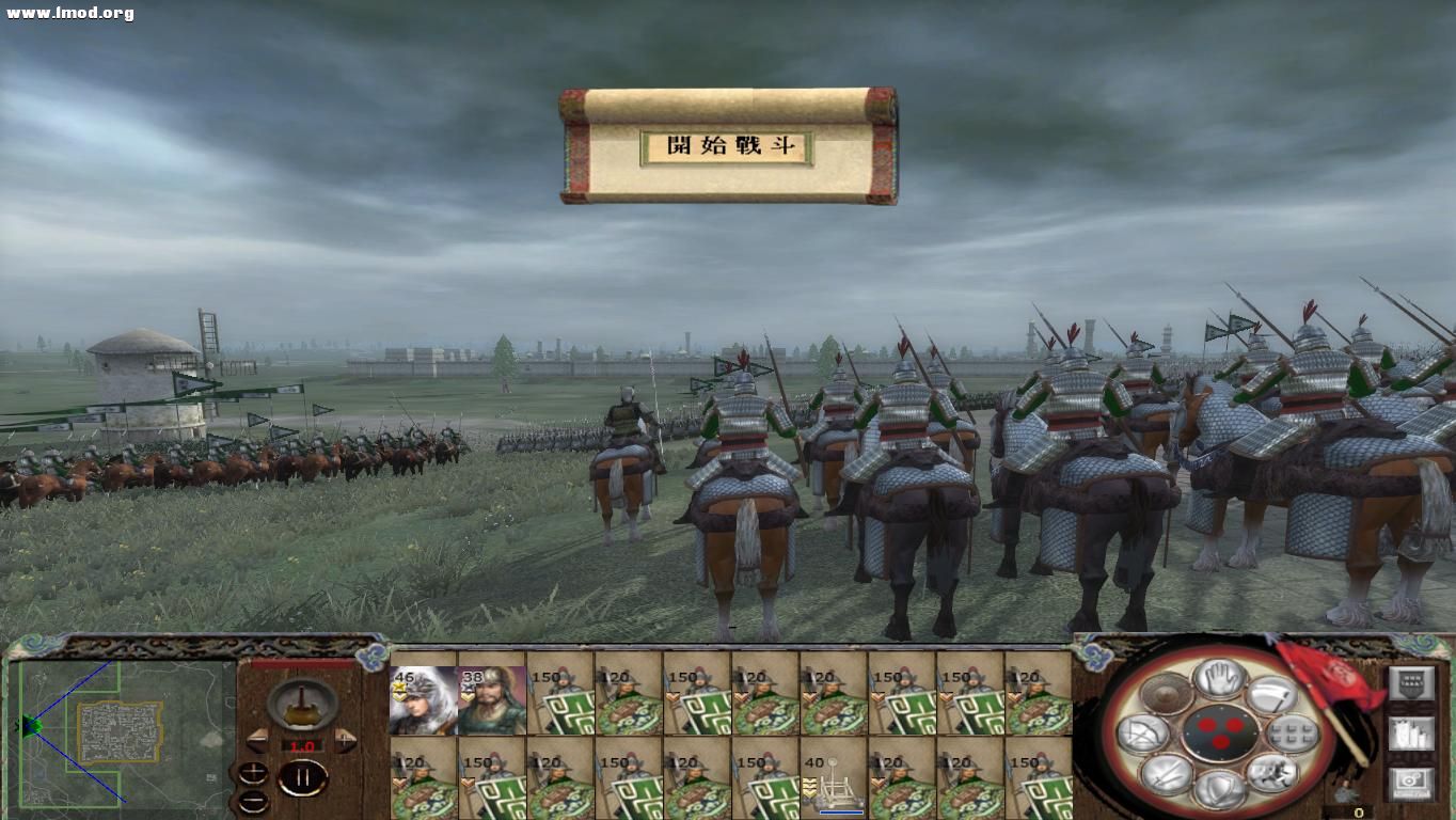 kingdoms 2012-10-29 19-52-16-78.jpg