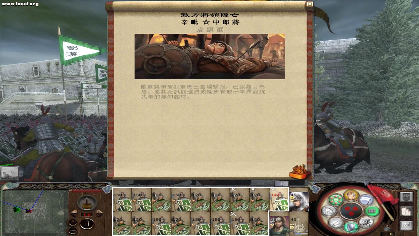 kingdoms 2012-10-29 19-56-29-35.jpg