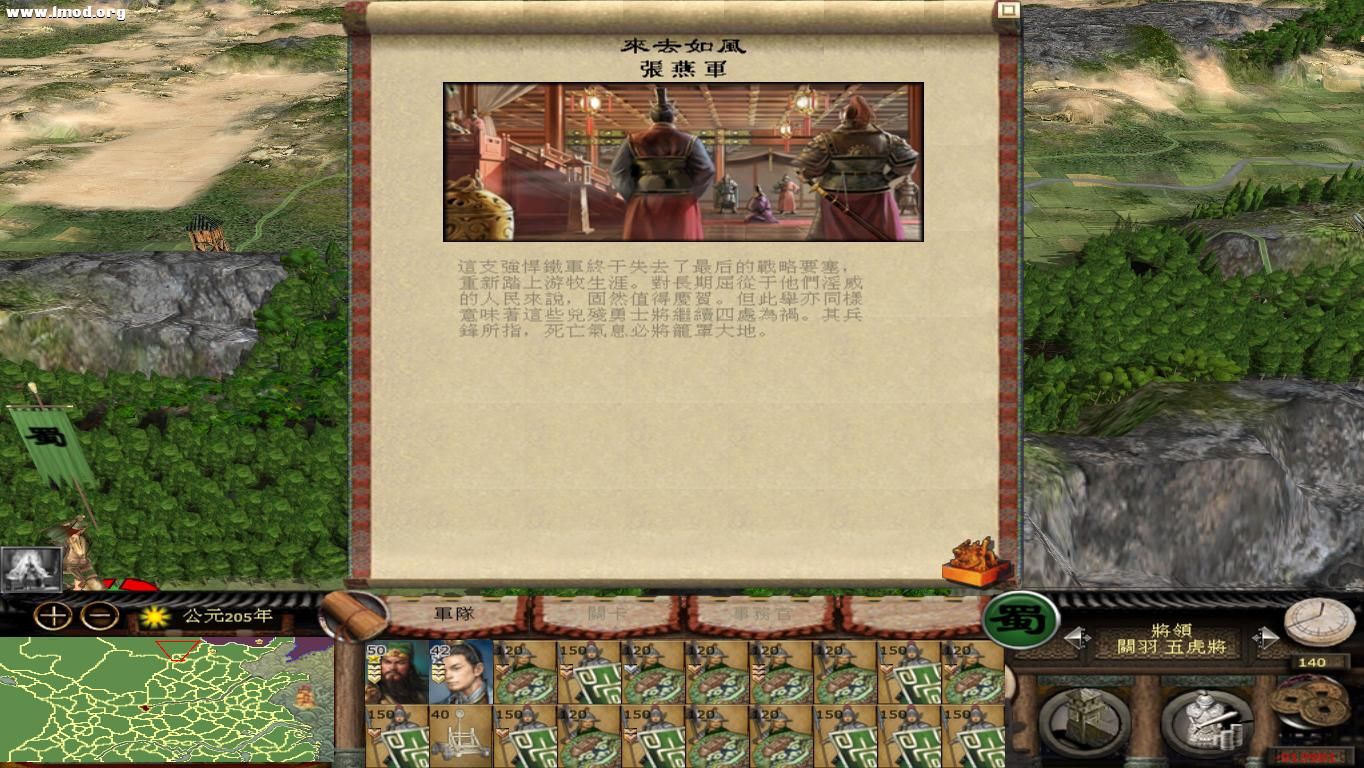 kingdoms 2012-10-29 22-31-23-28.jpg