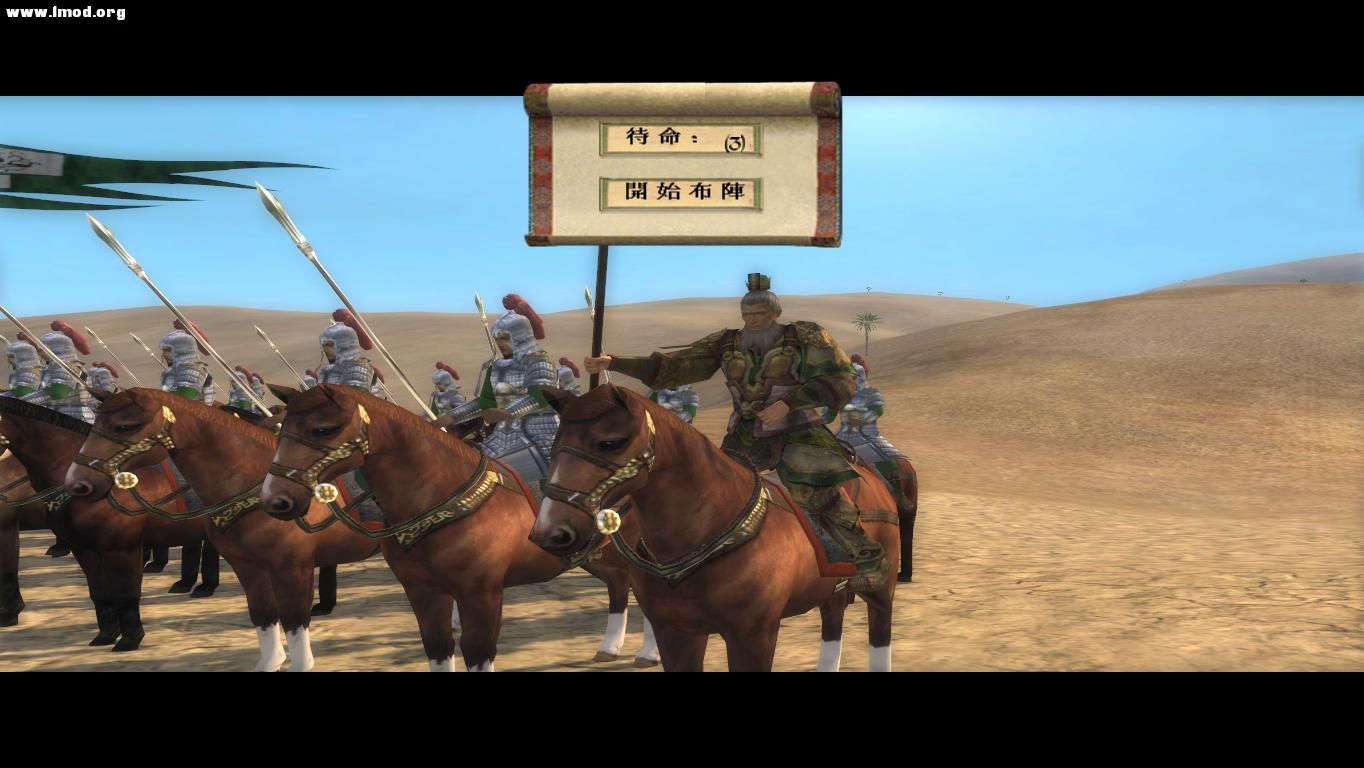 kingdoms 2012-10-29 23-01-39-72.jpg