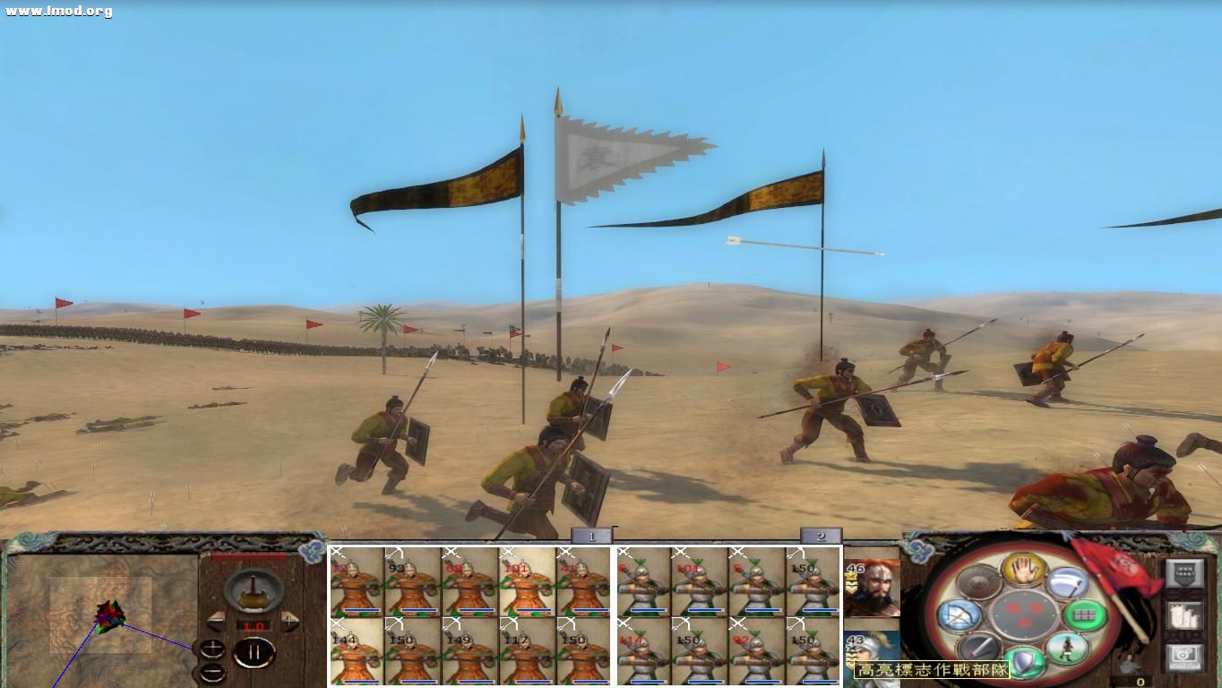 kingdoms 2012-10-29 23-04-41-73.jpg