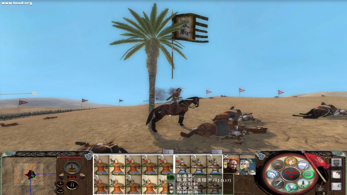 kingdoms 2012-10-29 23-05-24-83.jpg