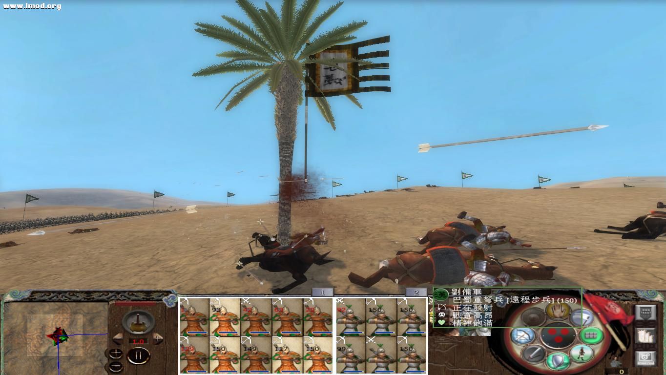 kingdoms 2012-10-29 23-05-27-08.jpg