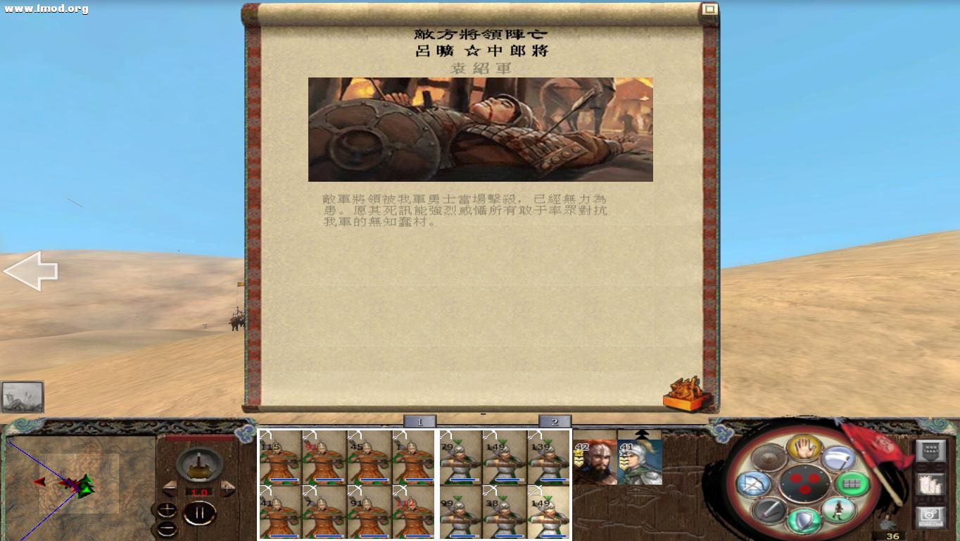 kingdoms 2012-10-29 23-09-15-41.jpg