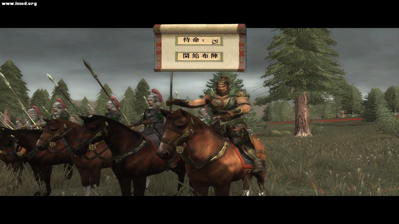 kingdoms 2012-10-29 23-42-32-43.jpg