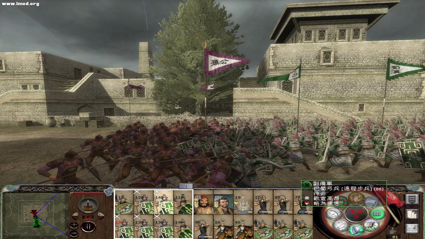 kingdoms 2012-10-29 23-50-50-86.jpg