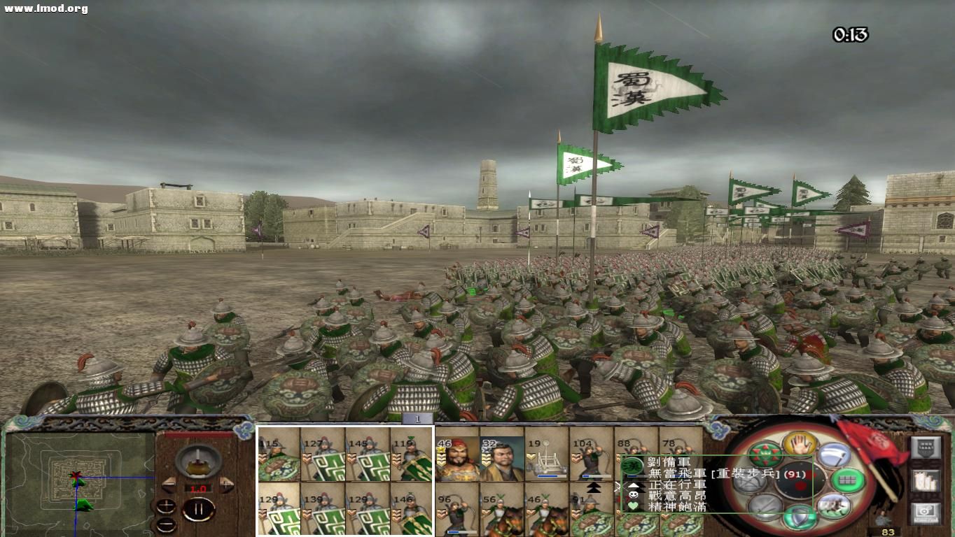 kingdoms 2012-10-29 23-53-48-24.jpg