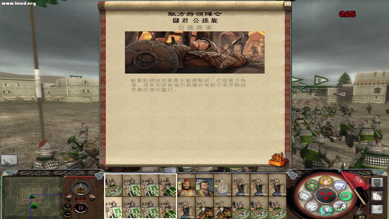 kingdoms 2012-10-29 23-53-56-56.jpg