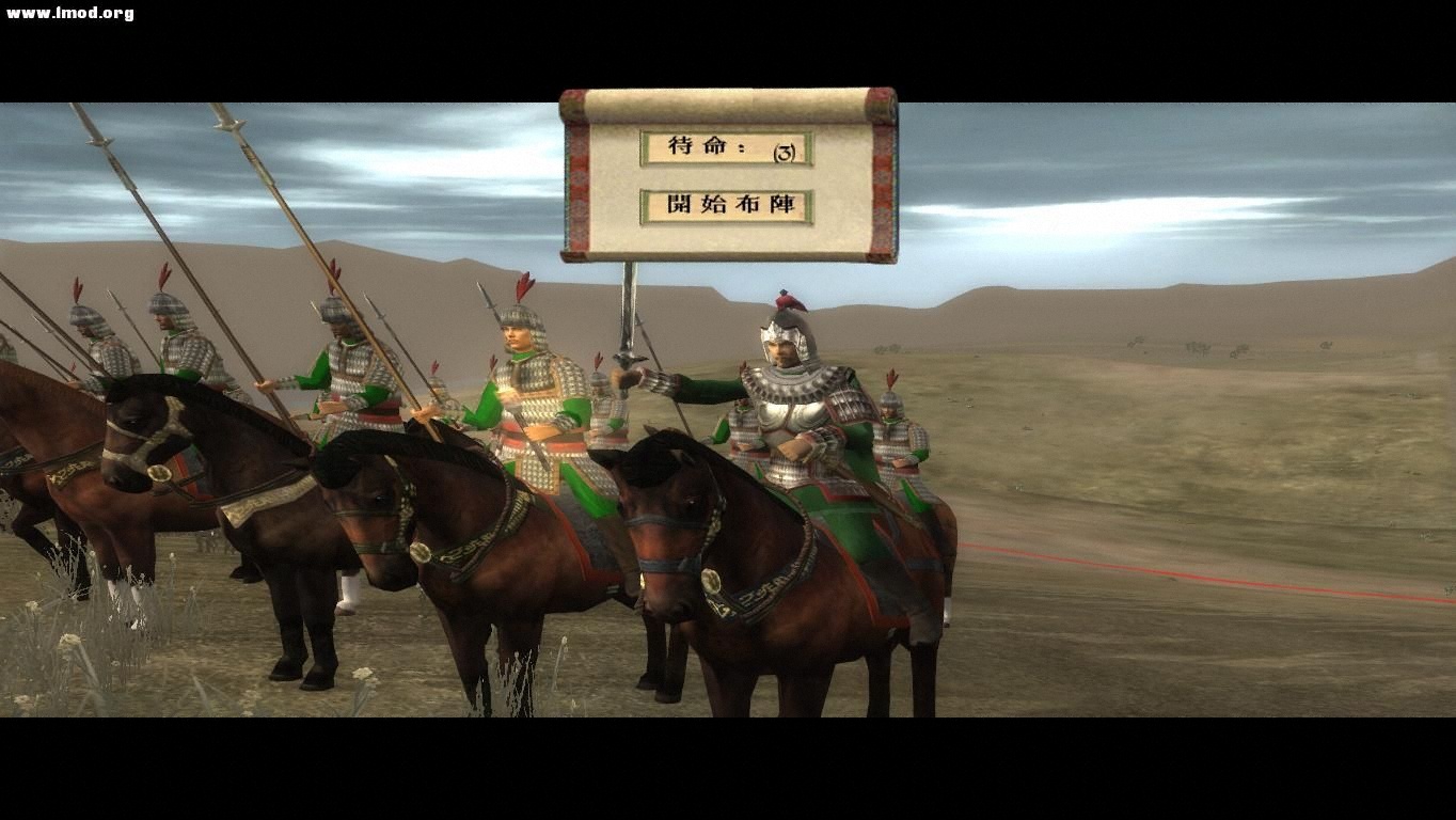 kingdoms 2012-10-30 00-16-05-88.jpg