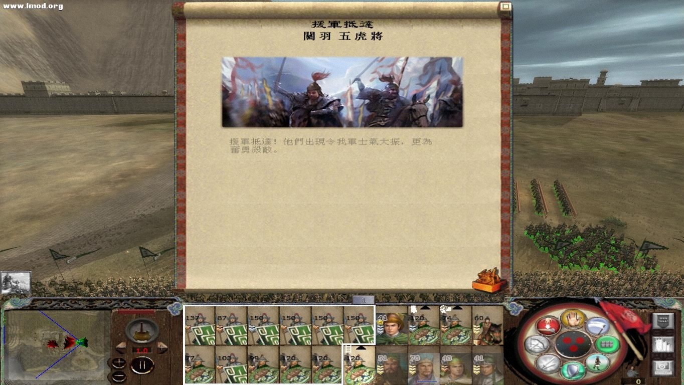 kingdoms 2012-10-30 00-16-50-63.jpg