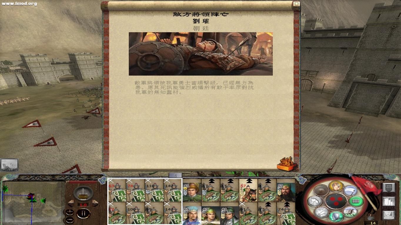 kingdoms 2012-10-30 00-38-17-30.jpg