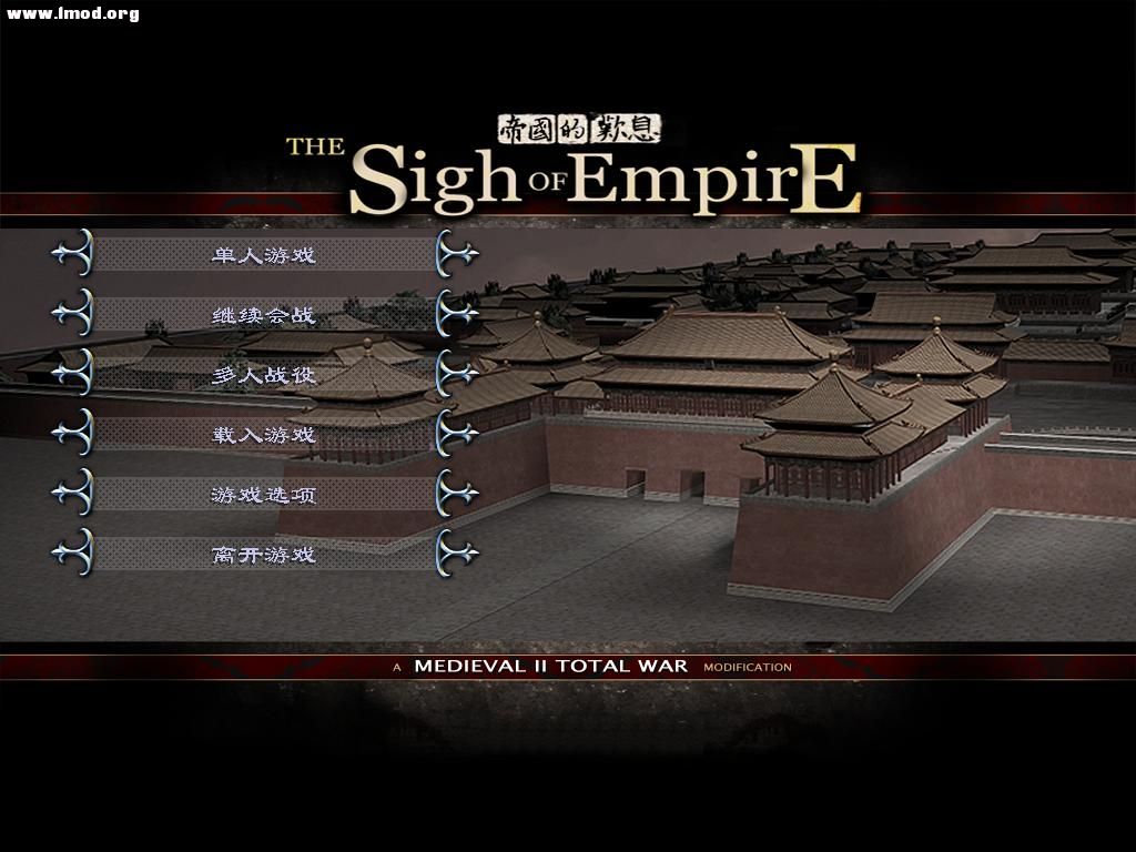 kingdoms 2012-11-01 09-58-31-64.jpg