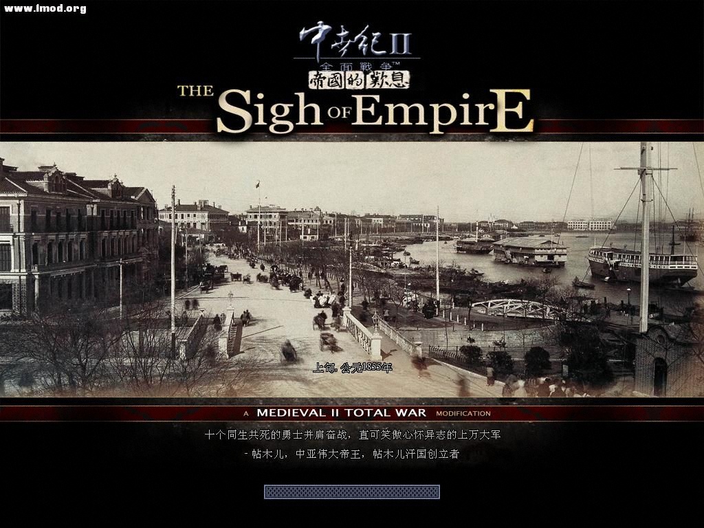 kingdoms 2012-11-01 09-59-14-84.jpg