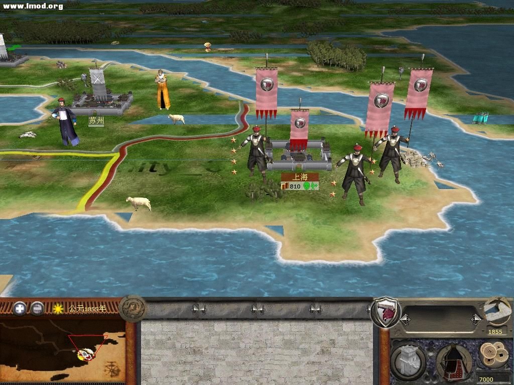 kingdoms 2012-11-01 09-59-45-93.jpg