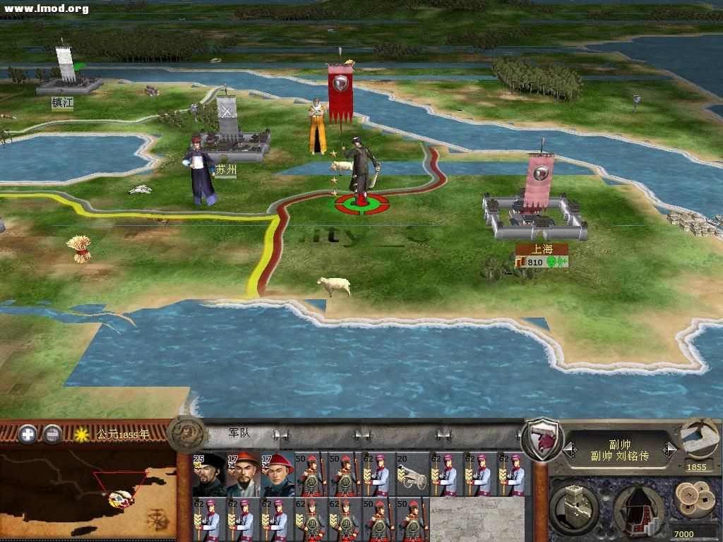 kingdoms 2012-11-01 10-00-10-14.jpg