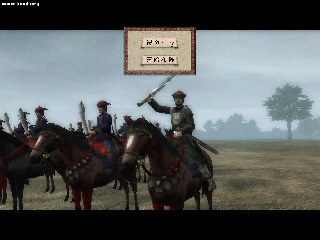 kingdoms 2012-11-01 10-04-11-56.jpg