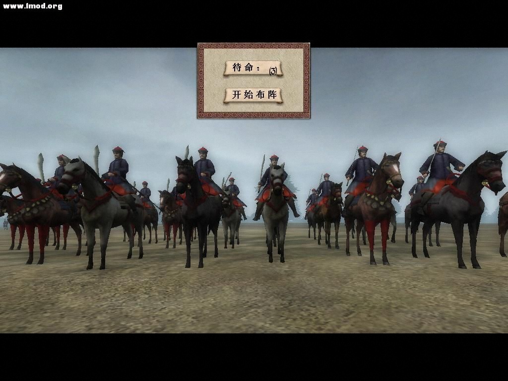 kingdoms 2012-11-01 10-04-16-04.jpg