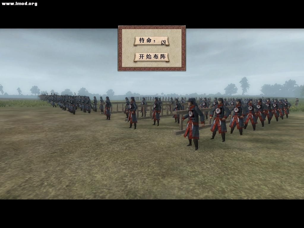 kingdoms 2012-11-01 10-04-23-71.jpg