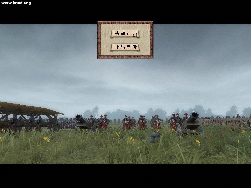 kingdoms 2012-11-01 10-04-45-37.jpg