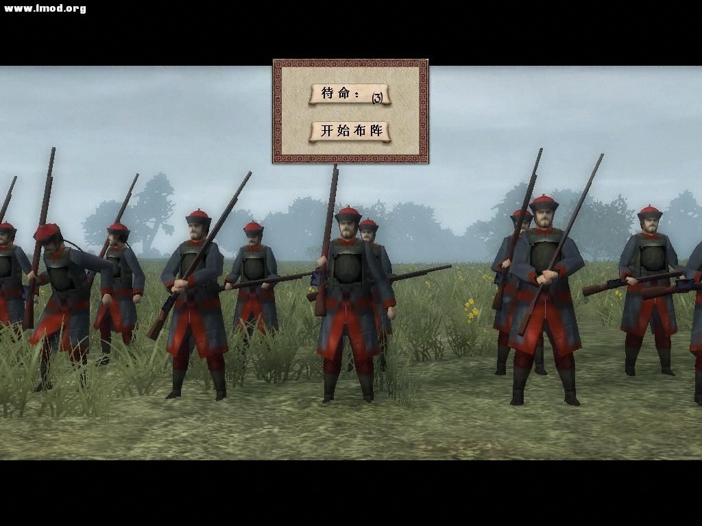 kingdoms 2012-11-01 10-05-36-14.jpg