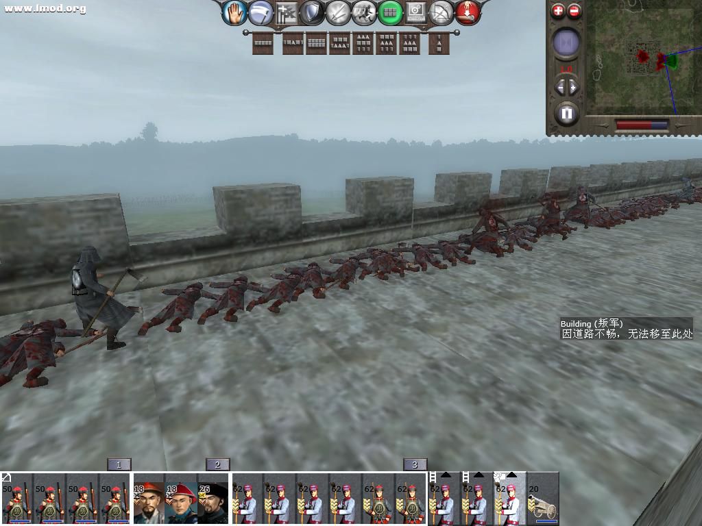 kingdoms 2012-11-01 10-15-28-07.jpg