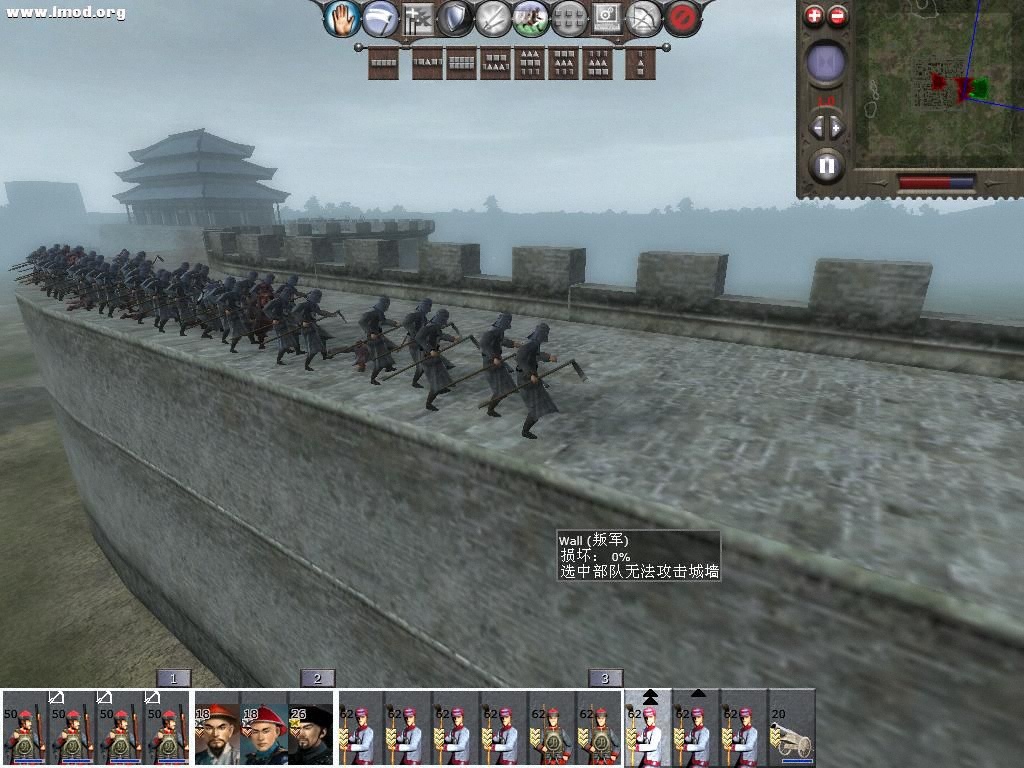 kingdoms 2012-11-01 10-17-31-34.jpg