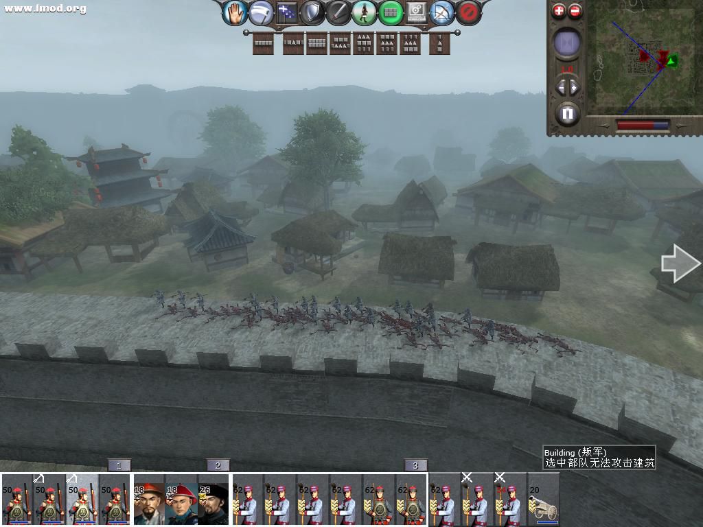 kingdoms 2012-11-01 10-18-32-65.jpg