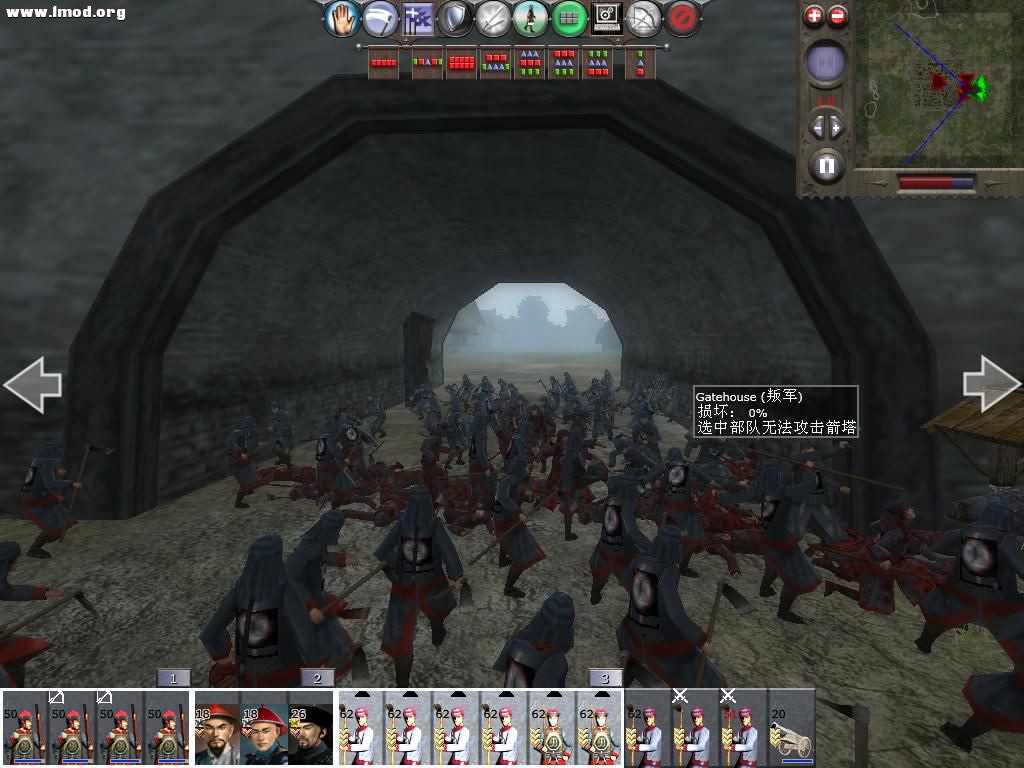 kingdoms 2012-11-01 10-18-45-07.jpg