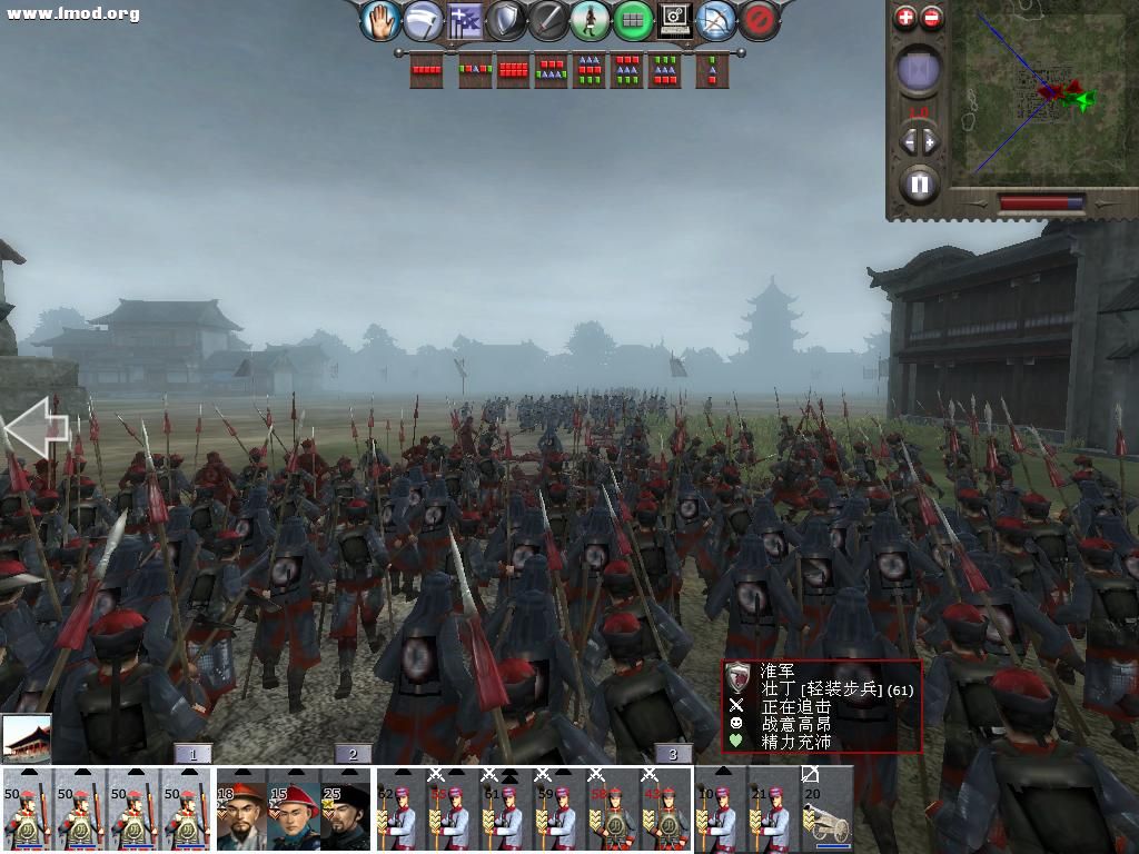 kingdoms 2012-11-01 10-29-57-35.jpg