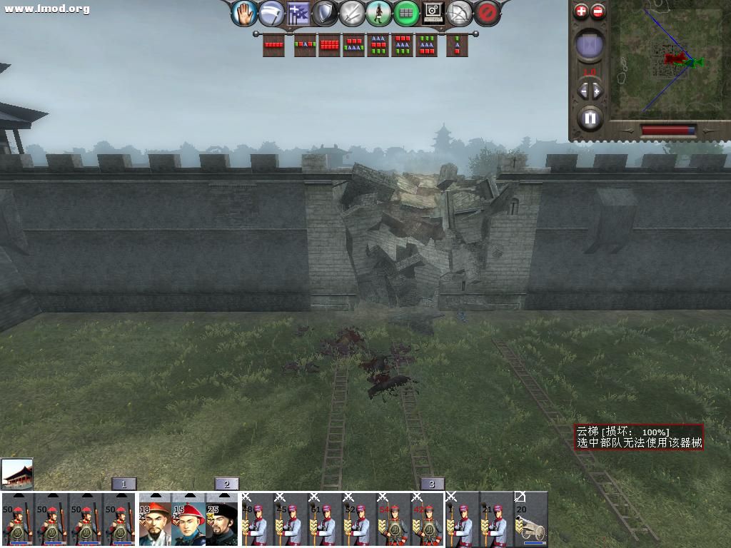 kingdoms 2012-11-01 10-31-00-84.jpg