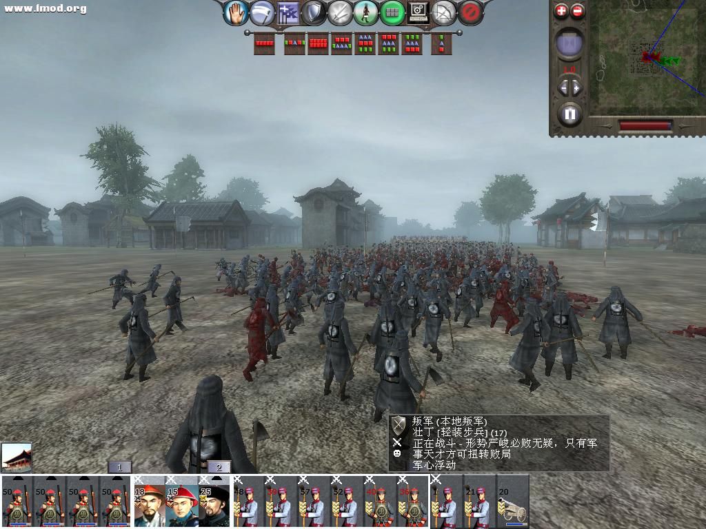 kingdoms 2012-11-01 10-31-54-76.jpg