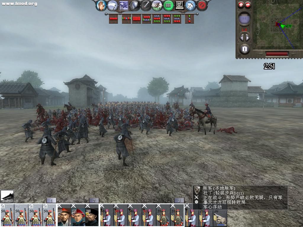 kingdoms 2012-11-01 10-32-52-21.jpg