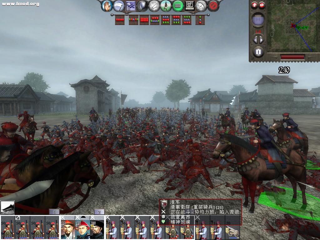 kingdoms 2012-11-01 10-33-33-57.jpg