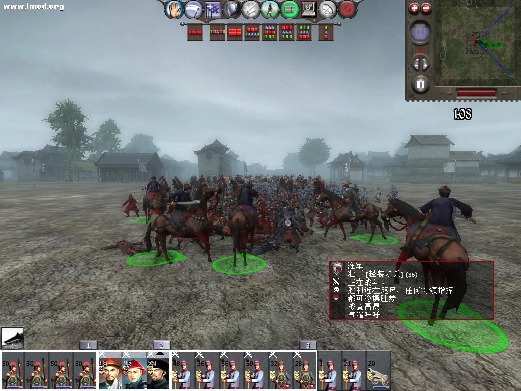 kingdoms 2012-11-01 10-34-36-51.jpg