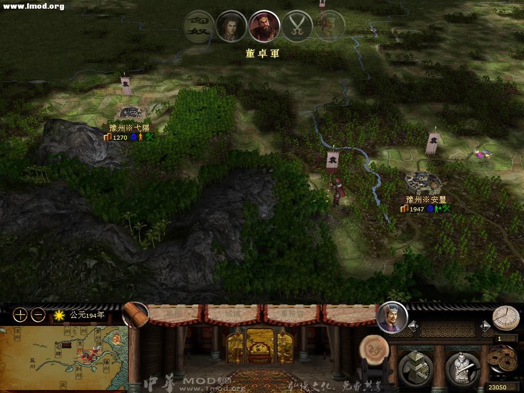 kingdoms 2012-10-23 23-20-02-91.jpg