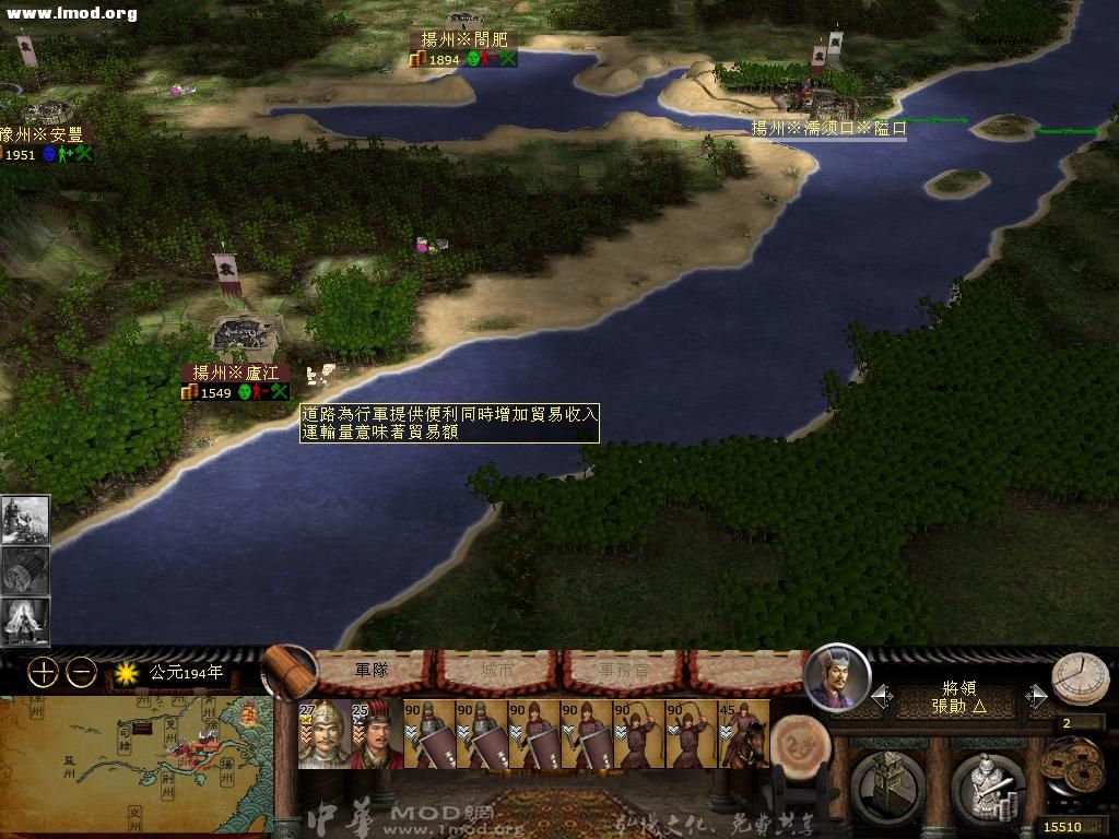 kingdoms 2012-10-23 23-21-43-08.jpg