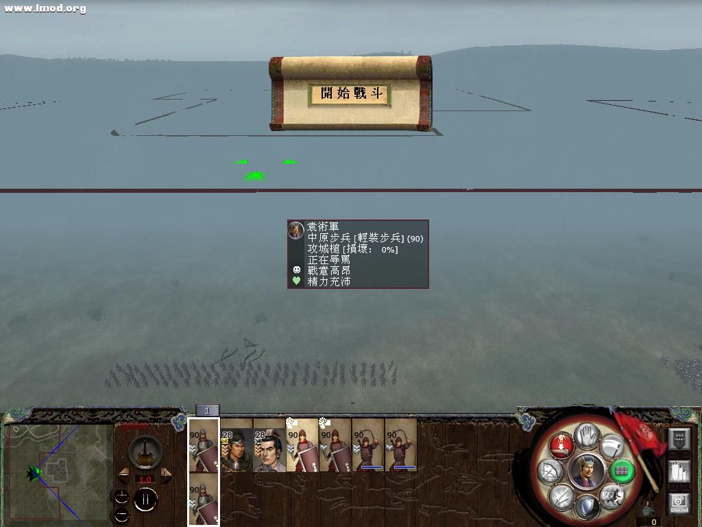 kingdoms 2012-10-23 23-23-43-14.jpg