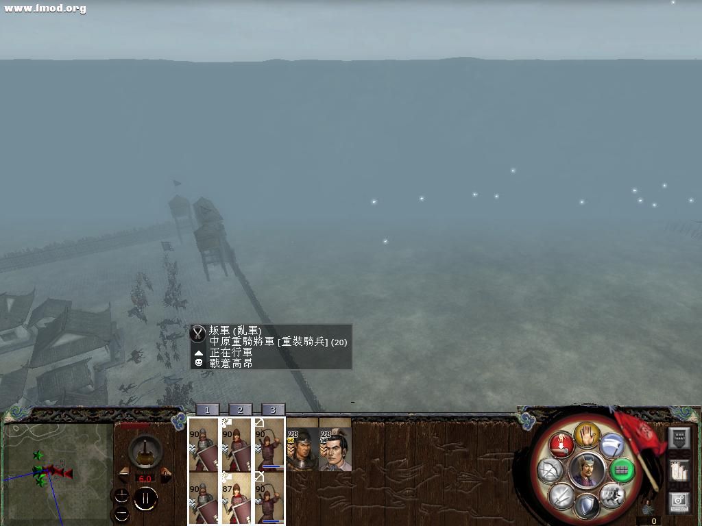 kingdoms 2012-10-23 23-25-43-18.jpg