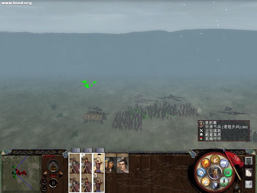 kingdoms 2012-10-23 23-26-43-16.jpg