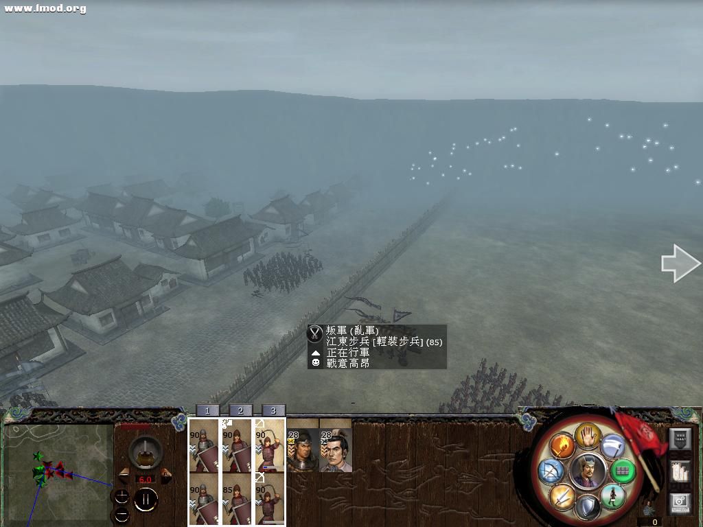 kingdoms 2012-10-23 23-28-43-23.jpg