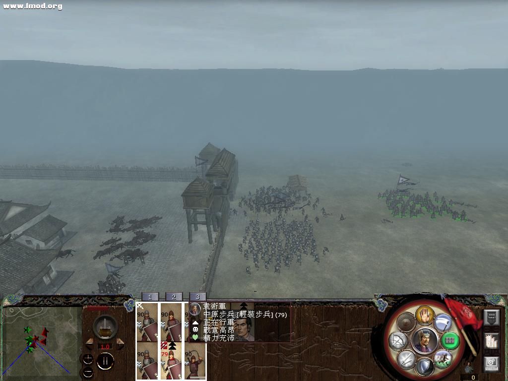 kingdoms 2012-10-23 23-30-43-27.jpg