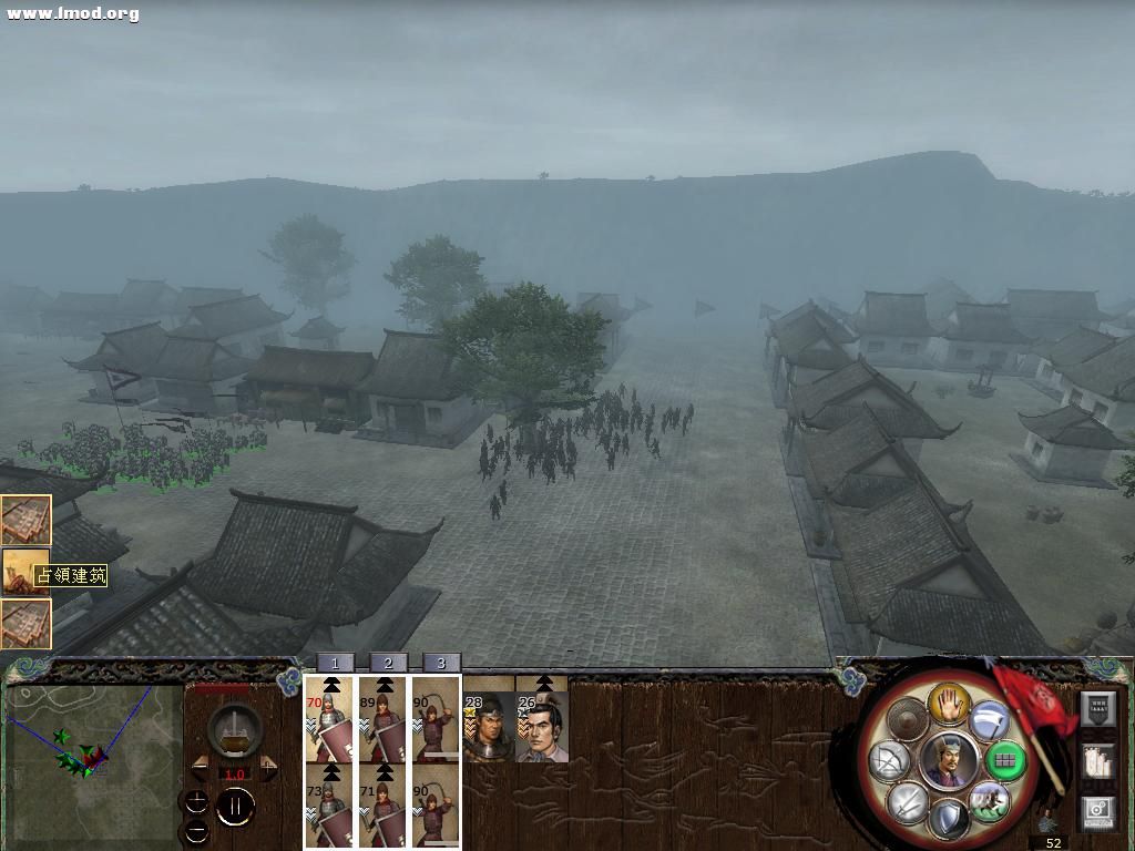 kingdoms 2012-10-23 23-33-43-24.jpg