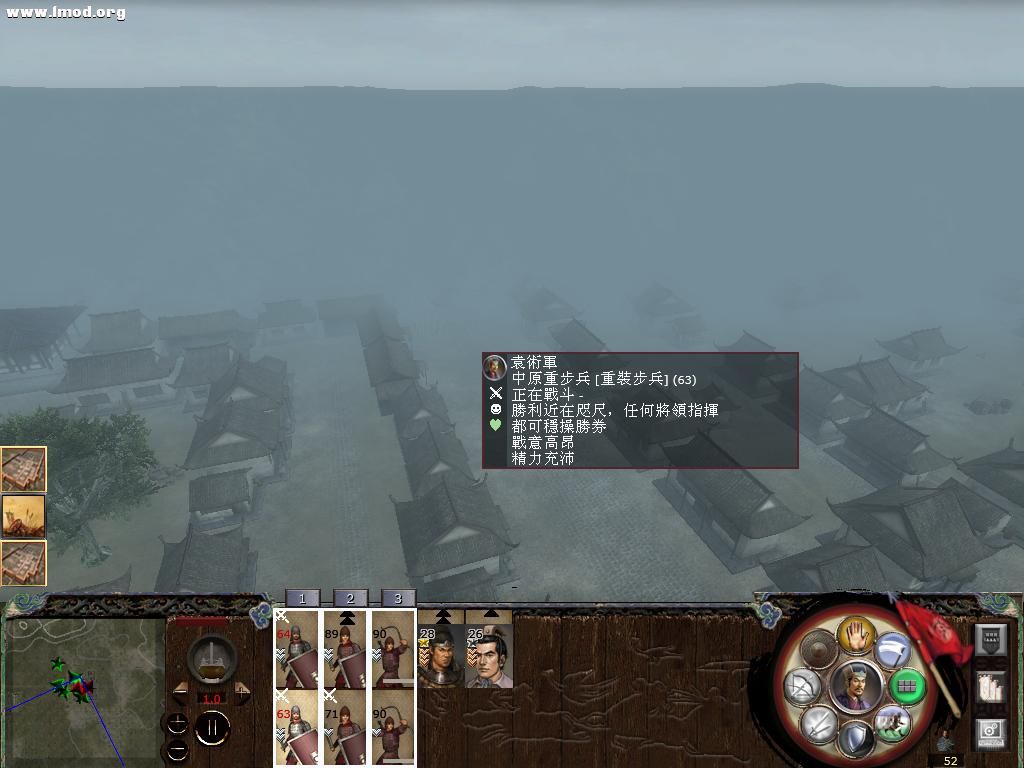 kingdoms 2012-10-23 23-34-43-22.jpg