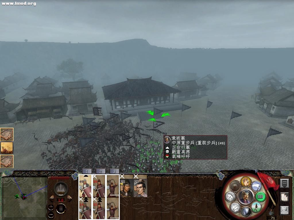 kingdoms 2012-10-23 23-37-43-20.jpg