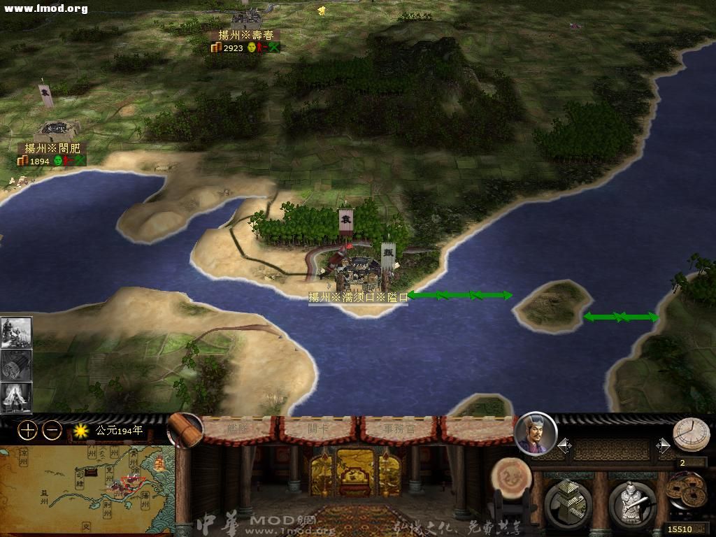 kingdoms 2012-10-23 23-38-43-09.jpg