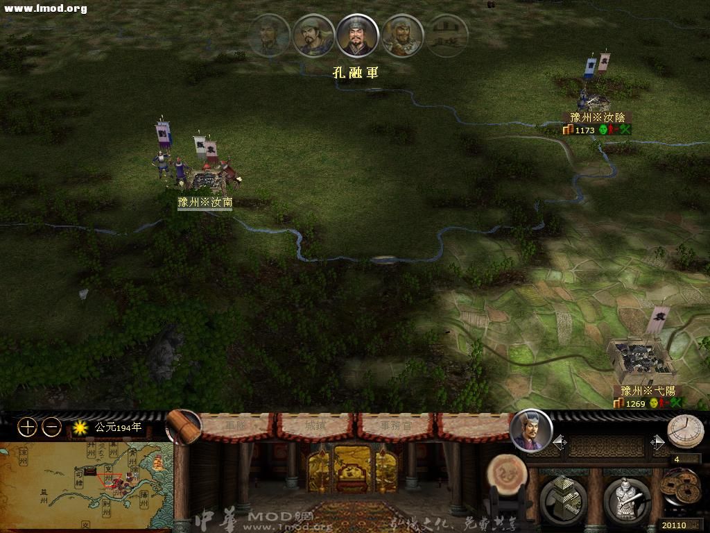 kingdoms 2012-10-26 00-17-22-11.jpg